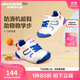 Skechers斯凱奇幼童鞋男童護腳學(xué)步鞋魔術(shù)貼小童運動(dòng)鞋407321N NAT自然色