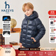 哈吉斯（HAZZYS）品牌童裝男女童羽絨服冬新品保暖抑菌防靜電百搭連帽羽絨服 藏藍 130