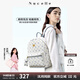 紐芝蘭（NUCELLE）【沈月同款】雙肩包女2025新時(shí)尚背包大學(xué)生書(shū)包飛馬女包生日禮物