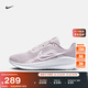 耐克女子透氣公路專業(yè)跑步鞋秋季緩震NIKE DOWNSHIFTER 13 FD6476 007灰紫/白色/塵光子色 38