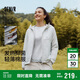 森馬（Semir）棉服女三防戶外插肩袖修身連帽2025冬季發(fā)熱抑菌輕薄109725112002