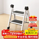 哈駱頓（HALODN）家用梯子室內多功能可折疊梯子便捷簡(jiǎn)易踏板室內人字梯凳小梯子 珍珠白 二步