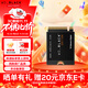 西部數據（WD）SSD固態(tài)硬盤(pán) SN7100 PCIe4.0（NVMe協(xié)議） M.2接口 AI電腦配件 筆記本電腦游戲硬盤(pán) SN770M |掌上游戲專(zhuān)用SSD 1TB