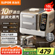 蘇泊爾（SUPOR）電蒸鍋 可拆洗分體式 多功能家用不銹鋼電熱鍋 16L大容量雙層蒸籠多用途鍋ZN30FC866