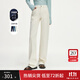 范思藍恩新復古回潮【窄版瘦瘦褲】復古直筒高腰牛仔褲四面彈百搭褲14295 奶白色 S