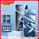 倍思 適用蘋(píng)果12pro手機殼6.1英寸防摔保護殼iphone12pro保護套防摔全包邊框手機套網(wǎng)紅款硅膠 透明