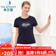 米蘭登（MILANDON）夏季新款中老年女裝媽媽裝時(shí)尚印花圓領(lǐng)短袖t恤衫女薄款WO2T1103 寶蘭 4XL