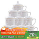 陶相惠 茶杯骨瓷辦公杯會(huì )議杯陶瓷蓋杯開(kāi)會(huì )杯子商務(wù)辦公水杯帶蓋10只裝
