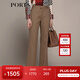 PORTS 寶姿秋冬新款女裝通勤日常小腳休閑褲長(zhǎng)褲LM9P087LWF102 卡布奇諾 XL (10)