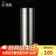希諾（HEENOOR）抗菌保溫杯316L不銹鋼茶杯帶濾網(wǎng)商務(wù)車(chē)載水杯XN-9606K本色 480mL