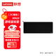 聯(lián)想（Lenovo）MM23游戲電競鎖邊鼠標墊 辦公鼠標墊 布墊細面 可水洗 電競鼠標墊 加厚 大號（800*300*4mm）