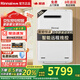 林內(nèi)（Rinnai）日本原裝進(jìn)口室外燃?xì)鉄崴鰽1620W/A2024W/A2426W家用防凍恒溫戶外安裝水量同服器實體店同款16升 16L 室外機【REU-A1620W(K)-CH】 天然氣
