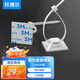 開(kāi)博爾 尼龍扎線(xiàn)帶 3M背膠固定座扎帶 自粘電線(xiàn)理線(xiàn)器線(xiàn)扣 固定夾線(xiàn)卡子 整理帶固線(xiàn)夾 100套