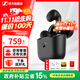 森海塞爾（Sennheiser）Accentum Open藍牙耳機無(wú)線(xiàn)耳機半入耳式音樂(lè )HIFI聽(tīng)歌AI聲音拾取IPX4防水生日中秋節國慶節禮物 經(jīng)典黑【半入耳】京倉發(fā)