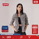 Levi's李維斯25年秋冬新款女士美式復古水洗做舊休閑牛仔襯衫外套 墨灰 M