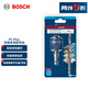 博世（BOSCH）開(kāi)孔器快換夾頭六角柄11mm 配7.15*105mm HSS-G 導(dǎo)鉆