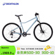 迪卡儂（DECATHLON）RIVERSIDE500公路旅行休閑通勤女男自行車(chē)OVB1 淺灰色 S(155-172cm)