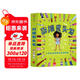 別摸我頭發(fā)：兒童社交邊界感培養繪本（全6冊）
