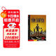 贈音頻 湯姆索亞歷險記 ADVENTURES OF TOM SAWYER 英文原版世界經(jīng)典名著(zhù)暑期必讀課外閱讀 進(jìn)口原版英文漫畫(huà)書(shū) 藍思值470L-600L 中小學(xué)教輔