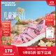 Skechers斯凱奇童鞋女童涼鞋夏季兒童包頭涼鞋輕質(zhì)男童沙灘鞋302721L 女童/粉紅色/多彩色/PKMT 32