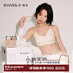 伊維斯【至簡(jiǎn)美背】美背內衣女薄款無(wú)痕無(wú)鋼圈胸大顯小顯瘦透氣文胸 樺白 均碼 （身高:150-170CM）