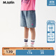 馬·拉?。∕.Latin）/童裝兒童褲子夏新款女大童撞色燈籠版型牛仔短褲 牛仔淺藍 120cm
