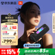 JBL 【全新系列】GRIP霓虹罐藍牙音響戶(hù)外便攜音箱家用桌面騎行徒步低音炮 丁禹兮同款 送男友禮物 黑