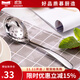 慕廚（Momscook）不銹鋼304調羹湯勺光面圓滑餐勺飯勺 漏勺YH-SSM