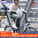 迪卡儂（DECATHLON）折疊車(chē)Fold500折疊自行車(chē)20寸變速通勤便攜學(xué)生輕折疊車(chē) 升級款 Fold500 藍色 舒適坐墊+ 20英寸