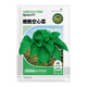 京農研農科院空心菜種子柳葉空心菜芽苗菜三叉通心菜四季陽(yáng)臺蔬菜種籽孑 京農研嫩脆空心菜5克