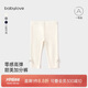 babylove嬰幼兒打底褲春秋季外穿褲子女寶寶休閑褲男女童百搭長(cháng)褲秋裝
