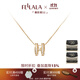 翡拉拉（fellala）「小幸運(yùn)」字母項(xiàng)鏈女百搭高級(jí)感鎖骨鏈輕奢兩面可戴節(jié)日生日禮物 雙面項(xiàng)鏈
