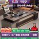 歐迪圖（OUDITU）老板辦公桌椅組合經(jīng)理桌總裁桌主管桌簡(jiǎn)約現代辦公家具大班臺套裝 3.2米【雙側柜】+老板椅+8門(mén)書(shū)柜