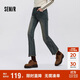 森馬（Semir）牛仔褲女做舊潮流街頭2025春季辣妹毛邊喇叭褲復古風(fēng)109125124001