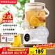 榮事達（Royalstar）水龍頭養生壺燒水壺果茶桶2.8L大容量分體式電熱水壺開(kāi)水壺花茶壺恒溫壺多功能玻璃花茶桶RS-CH28A