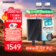 三星（SAMSUNG）2TB Type-c USB 3.2 移動(dòng)固態(tài)硬盤(pán)（PSSD）T9 玄影黑 NVMe讀速2000MB/s 手機直連筆記本外接 