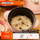 酷彩（Le Creuset）進(jìn)口琺瑯鍋鑄鐵18/20cm燜煮鍋 飯釜 湯鍋燉鍋煲湯煮粥家用微壓鍋 大號燜煮鍋貝殼粉 20cm