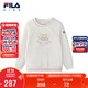 FILA斐樂(lè )兒童童裝衛衣2025年冬季女小童套頭衛衣