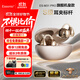 ESSONIO【限量新配色】M31 Pro耳夾式機皇款無(wú)線(xiàn)藍牙耳機不入耳開(kāi)放式一拖二全景音跑步運動(dòng)通話(huà)音樂(lè )耳機