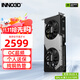 映眾（Inno3D）RTX5060 曜夜/映雪 OC 8G 全新架構(gòu)DLSS 4 甜品電競游戲臺式電腦獨立顯卡 RTX5060 曜夜 X2 OC 8G