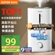 蘇泊爾（SUPOR）加濕器臥室家用嬰兒辦公室桌面宿舍大霧量蒸發(fā)噴霧器小型空氣凈化空調伴侶EHTW-22A