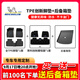米其林（MICHELIN）全TPE汽車(chē)腳墊適用沃爾沃XC40/XC60/S60/S90環(huán)保汽車(chē)腳墊專(zhuān)車(chē)專(zhuān)用 S90【17款-至今】雙層腳墊+一塊背板后備箱墊
