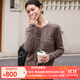 帕什【25新款】桑蠶絲山羊絨花紗羊絨開(kāi)衫女秋冬小香風(fēng)毛衣外套PS-189 深花咖 L （110-130斤）