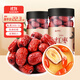 杞利元 大紅棗 干棗紅棗子500g克（250g*2）干果零食新疆大棗罐裝