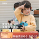 papa爬爬冬季兒童假兩件衛衣男女童長(cháng)袖加絨上衣休閑保暖 黃色 90 cm