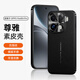斯得弗適用oppofindx9pro手機殼Find X9Pro保護套時(shí)尚簡(jiǎn)約素皮荔枝紋理電鍍防摔耐磨金屬鏡頭硬殼-珠峰黑