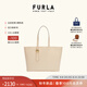 芙拉（FURLA）【禮物】SFERA牛皮大號女士上班族通勤包大容量托特包手提包 裸色