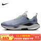 耐克NIKE男跑步鞋REACTX INFINITY RN 4 GTX運動(dòng)鞋HQ0265-400藍41