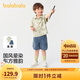 巴拉巴拉童裝兒童短袖POLO衫套裝2025夏季男大童薄款新中式潮208225119117