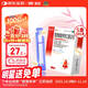 澳諾 葡萄糖酸鈣鋅口服溶液 5ml*180支 葡萄糖酸鋅 鋅鈣特 兒童鈣 鋅 液體鈣 鈣片 缺鈣鋅引起的生長(cháng)發(fā)育遲 鈣1-3歲 鈣鋅口服液